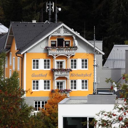 Hotel Koednitzhof Kals-am Großglockner Exterior foto